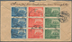 China: 1945/49, Commemoratives On Covers (11) Or FDC (5) Or FFC (4) Inc. Red Hs. "O.A.T.", National - Autres & Non Classés