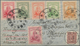 Delcampe - China: 1945/49, Commemoratives On Covers (11) Or FDC (5) Or FFC (4) Inc. Red Hs. "O.A.T.", National - Autres & Non Classés