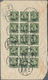 China: 1946/48, National Currency Surcharges On Covers (27) Inland Or Foreign Inc. Registration/airm - Otros & Sin Clasificación