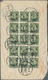 China: 1946/48, National Currency Surcharges On Covers (27) Inland Or Foreign Inc. Registration/airm - Autres & Non Classés