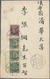 Delcampe - China: 1946/48, National Currency Surcharges On Covers (27) Inland Or Foreign Inc. Registration/airm - Altri & Non Classificati