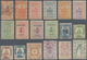 China - Lokalausgaben / Local Post: 1892/97, Amoy-Wuhu, Collection Of LPO Mint/used On Stockcards, I - Other & Unclassified