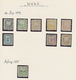 Delcampe - China - Lokalausgaben / Local Post: 1893/97 (ca.), Amoy-Wuhu, Mint And Used Collection In Hingeless - Other & Unclassified