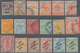 Delcampe - China - Shanghai: 1865/97, Mint And Used Collection, Several In Both Conditions, Mounted On Lindner - Autres & Non Classés