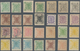 China - Shanghai: 1877/88, Small Dragon In Cash Inc. Surcharged, Unused No Gum (51 Inc. Mounted With - Other & Unclassified