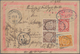 China - Ganzsachen: 1897/98, Cards ICP (2) Or CIP Reply Part Used As German Field Post Cards Or Mess - Postkaarten