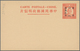 Delcampe - China - Ganzsachen: 1930/47 (ca.), Stationery Cards, Dr. Sun Imprint Mint (12) And Used (9, 6 Are Ct - Postkaarten