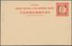 Delcampe - China - Ganzsachen: 1930/47 (ca.), Stationery Cards, Dr. Sun Imprint Mint (12) And Used (9, 6 Are Ct - Postales