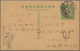 Delcampe - China - Ganzsachen: 1930/47 (ca.), Stationery Cards, Dr. Sun Imprint Mint (12) And Used (9, 6 Are Ct - Cartes Postales