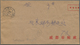 Delcampe - China - Volksrepublik: 1950/86, TPO Inland Markings: Railway Covers (8), Cards (9); Ship P.o. Markin - Andere & Zonder Classificatie
