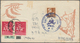 Delcampe - China - Volksrepublik - Ganzsachen: 1952, Tien An Men Envelopes 4th Series: No Imprint Type 3 Used " - Postcards