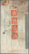 Delcampe - China - Volksrepublik - Ganzsachen: 1952, Tien An Men Envelopes 4th Series: No Imprint Type 3 Used " - Postcards