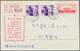 China - Volksrepublik - Ganzsachen: 1967, Cultural Revolution Stationery Envelopes With Slogans, A C - Cartes Postales