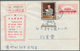Delcampe - China - Volksrepublik - Ganzsachen: 1967, Cultural Revolution Stationery Envelopes With Slogans, A C - Cartes Postales