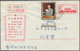 Delcampe - China - Volksrepublik - Ganzsachen: 1967, Cultural Revolution Stationery Envelopes With Slogans, A C - Postales