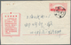 Delcampe - China - Volksrepublik - Ganzsachen: 1967, Cultural Revolution Stationery Envelopes With Slogans, A C - Cartes Postales