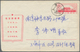 Delcampe - China - Volksrepublik - Ganzsachen: 1967, Cultural Revolution Stationery Envelopes With Slogans, A C - Postcards