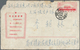 China - Volksrepublik - Ganzsachen: 1967/73, Cultural Revolution Stationery Envelopes: With Slogans - Postcards