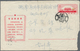 China - Volksrepublik - Ganzsachen: 1967/73, Cultural Revolution Stationery Envelopes: With Slogans - Cartes Postales