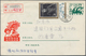 Delcampe - China - Volksrepublik - Ganzsachen: 1967/73, Cultural Revolution Stationery Envelopes: With Slogans - Cartes Postales