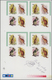 Delcampe - Cook-Inseln: 1967/1994 (ca.), Duplicated Accumulation In Large Box With Mostly IMPERFORATE Single St - Cook Islands