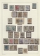 Cuba: 1873-1900, Collection On Nine Album Pages Containing Early Issues, Sc.54-57, Very Good Part 18 - Autres & Non Classés