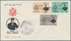 Dubai: 1963/1964, Holding Of Unaddressed Cacheted F.d.c. (quantities In Brackets): Michel Nos. 50/53 - Dubai