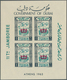 Dubai: 1963/64, Accumulation Of The Imperforate MINIATURE SHEETS With Many Complete Sets Incl. Malar - Dubai