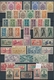 Französisch-Indien: 1914/1952, A Splendid Mint Collection On Stockpages With Plenty Of Interesting M - Used Stamps