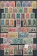 Französisch-Indien: 1914/1952, A Splendid Mint Collection On Stockpages With Plenty Of Interesting M - Gebruikt