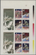 Fudschaira / Fujeira: 1965/1972 (ca.), Duplicated Accumulation In Large Box With Mostly IMPERFORATE - Fujeira