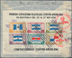 Guatemala: 1795/1941, 17 Covers And Cards Starting With A Prephilatelic Folded Letter Sheet. Ongoing - Guatemala