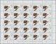 Guinea-Bissau: 2001, SEA TURTLES, Complete Set Of Four In Sheets, In An Investment Lot Of 5000 Sets - Guinée-Bissau