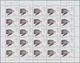 Guinea-Bissau: 2001, SEA TURTLES, Complete Set Of Four In Sheets, In An Investment Lot Of 2500 Sets - Guinée-Bissau