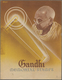 Indien: 1948, 1st Anniversary Of Independence (Gandhi Memorial Stamps), Presentatione Folder With Co - 1854 Compagnie Des Indes