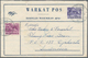 Delcampe - Indonesien: 1949/97 (ca.), Stationery Envelopes (warkat Pos / Postblad) Specialized Stock: 10 S. (mi - Indonesia