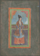 Iran: 1870-1900 Ca., Four Old Paintings On Paper, Minor Faults, Fine Group - Iran