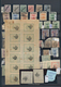 Delcampe - Iran: 1875/1976 (ca.), Comprehensive Mint And Used Collection In A Thick Stockbook, Well Sorted Thro - Iran