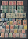 Delcampe - Iran: 1875/1976 (ca.), Comprehensive Mint And Used Collection In A Thick Stockbook, Well Sorted Thro - Iran