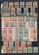 Delcampe - Iran: 1875/1976 (ca.), Comprehensive Mint And Used Collection In A Thick Stockbook, Well Sorted Thro - Iran