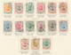 Iran: 1876/1912, Mainly Used Collection On Ancient Schaubek Pages, Well Collected Throughout Up To H - Irán