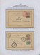 Delcampe - Iran: 1878-1925, "PERSIAN POSTAL STATIONERY IN THE QAJAR PERIOD" Exhibition Collection On 128 Pages - Iran