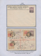 Delcampe - Iran: 1878-1925, "PERSIAN POSTAL STATIONERY IN THE QAJAR PERIOD" Exhibition Collection On 128 Pages - Iran