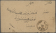 Delcampe - Iran: 1882-1928, Lot With Covers & Stationerys Including Early Overprinted Issues, Waybills, Pre Pai - Iran