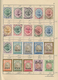 Iran: 1890/1950 (ca.), Assortment Of Apprx. 380 Mint And Used Stamps In An Uncirculated Approval Boo - Irán