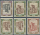 Iran: 1915, KING DARIUS, IMPERIAL CROWN & RUINS OF PERSEPOLIS : Collection Of Mint Stamps Including - Irán