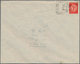 Israel: 1948/1948, SEPCIAL EVENT/SLOGAN POSTMARKS, Assortment Of Apprx. 390 Covers (mainly Cacheted - Cartas & Documentos