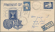 Israel: 1949/1959, Holding Of Apprx 210 Covers/cards/used Stationeries, Comprising Commercial And Ph - Brieven En Documenten