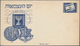 Delcampe - Israel: 1949/85 Ca. 730 Unused/CTO-used And Commercially Used Postal Stationeries, Incl. Postal Stat - Brieven En Documenten