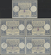 Israel: 1950/184, Collection Of Apprx. 117 (mainly Used) INTERNATIONAL REPLY COUPONS Incl. Nice Sect - Cartas & Documentos